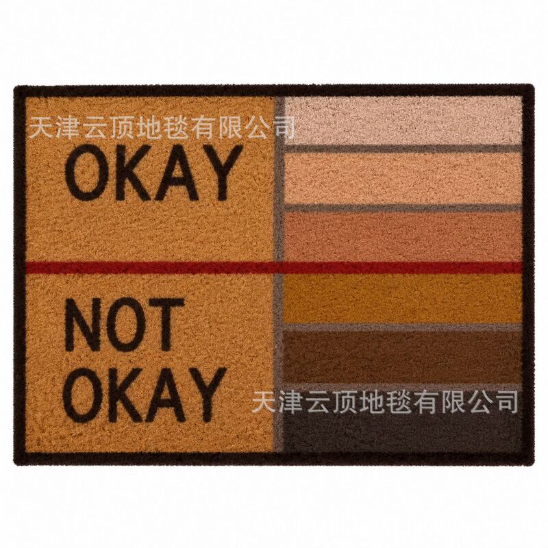 European and American Style Friends-Themed Floor Mat for Apartment Entrance, Dirt-Resistant, Wear-Resistant, Non-Slip Silk Loop Mat, Available for Dropshipping European and American Style Friends-Themed Floor Mat for Apartment Entrance, Dirt-Resistant, Wear-Resistant, Non-Slip Silk Loop Mat, Available for Dropshipping