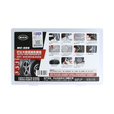 Repair kit – Emergency Repair Vulcanizing Glue