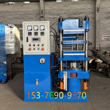 zsģ򻯙C uzƬ͙C Ԅ͎o򻯙C