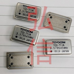 Japan TOYOCOM Direct Plug Active Crystal Rectangular 3.579MHZ 3. 579545 Mhz Full Size Clock