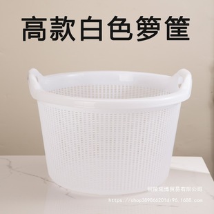 Commercial Round Plastic Turnover Vegetable Basket, Thickened Draining Basket, Fruit Basket, Extra-Large Rice and Vegetable Storage