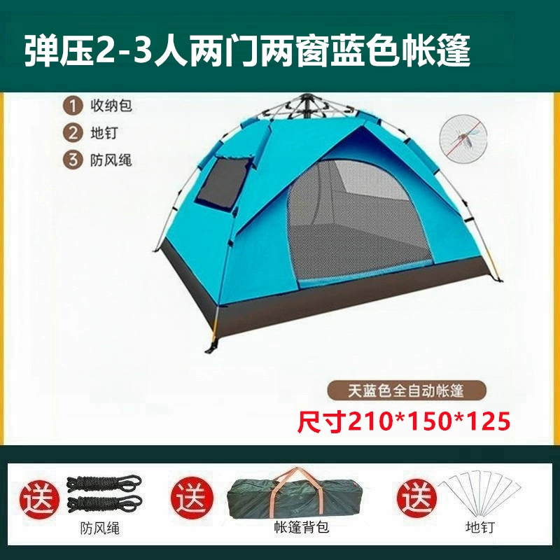 Travel automatic beach handheld tent for double for camping, fully automatic