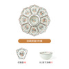 New Year's Eve Ceramics Family Reunion Bowl Pilep Pack Combination Group Dinner Dinner Table Fire Hot Pot New Year Cooking Furnishing Set