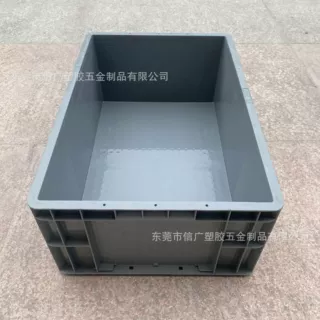 长方形加长加大号塑料箱水产养殖养鱼养乌龟加厚长条型eu物流箱