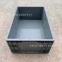 水产养殖养鱼加厚物流箱