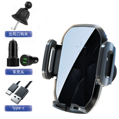 Car Mobile Phone Holder, Car phone holder - 15w-wireless-charging-car-charger-black