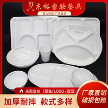 �|ԣ�ܰ���ͱP�ָ�P���ò͏dʳ�Ì��������L���ζ��P�;�