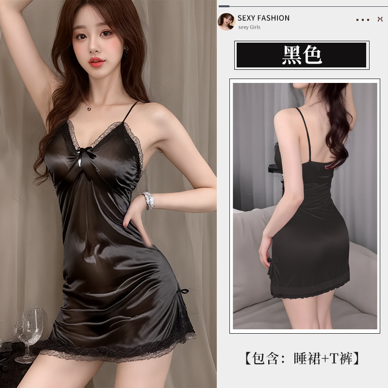검은색