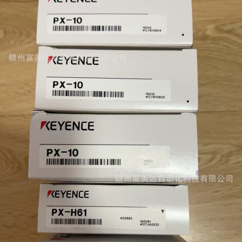 KEYENCE/基恩士 全新 图像识别传感器PX-H61库存现货 议价