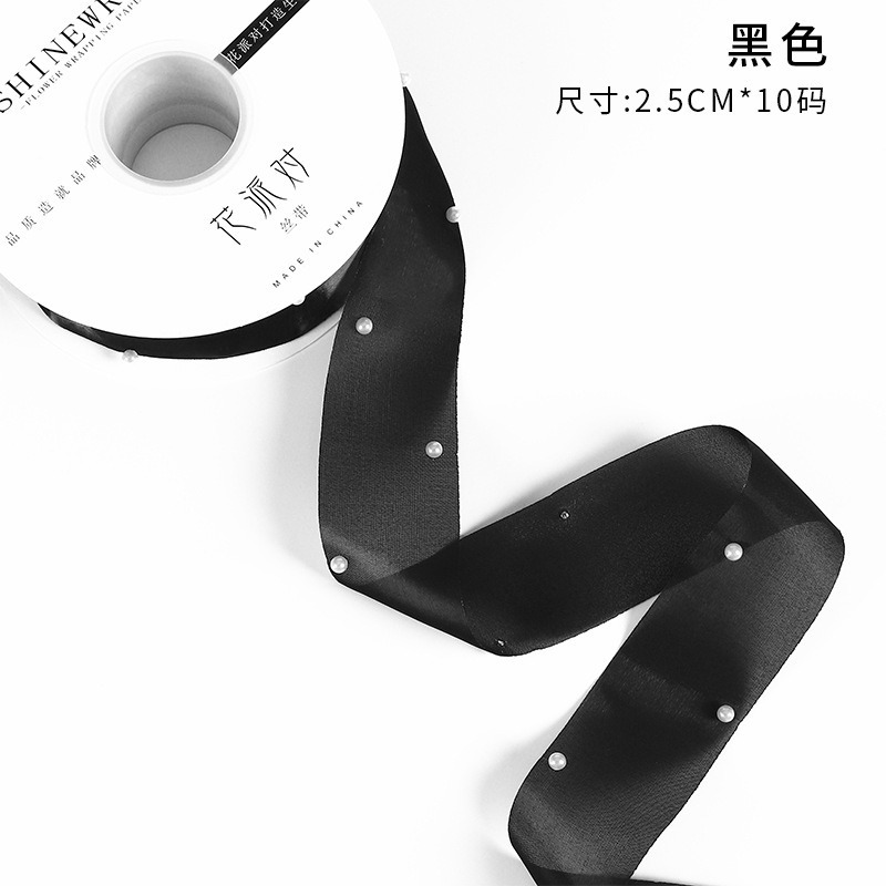 Cinta floral al por mayor 4cm borde dorado colorido ramo arco onda hilo llano cinta flor material de embalaje