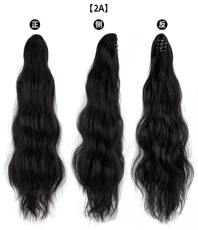 Ponytail Wig Women's Long Hair Small Grab Clip Egg Roll High Ponytail Summer Natural Simulation Long Curly Hair Fake Ponytail