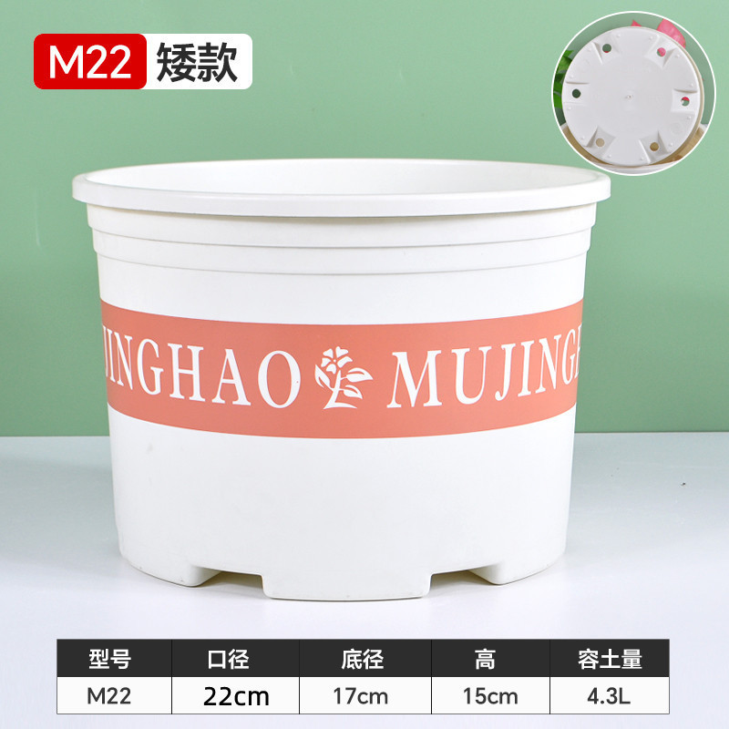 树脂塑料花盆米白色加仑盆绿植加厚控根盆圆形阳台绿萝盆栽月季|undefined