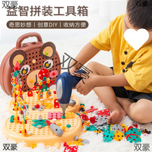 ��ͯ�քӲ�жDIY��������ĸ���wƴ�P�Q�ݽzƴ�b�eľ������