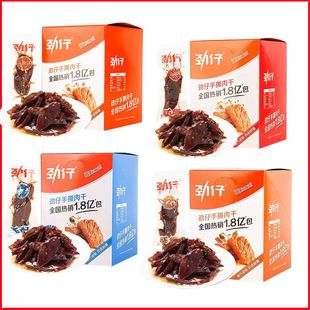 ������˺���10g/�����⣨����18��x20��/���|��9���£����e��ʳ