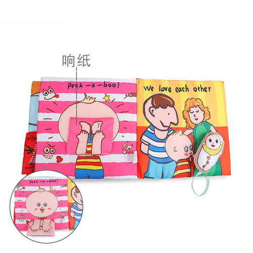 New baby cloth book children's enlightenment cognitive toy book parent-child interaction with ringing paper rattle cloth book drop shipping