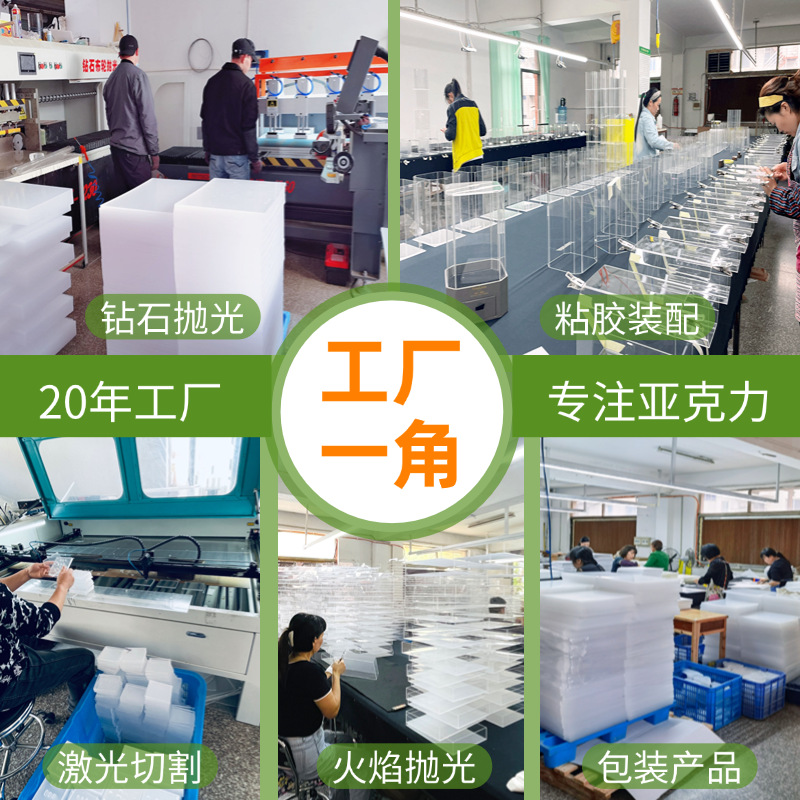 亚克力彩色板激光切割厚板热弯uv打印磨砂板透明亚克力板加工