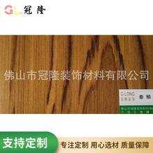 �L�ڹ���̩�������� �����b������ �T������ɳ��������