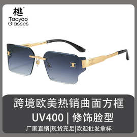 跨境凯旋门钻石切割太阳镜无框金属墨镜防紫外线女方框UV400墨镜