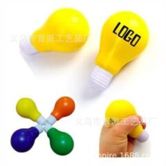 10cmpu電球の形の圧力ボール、電球の減圧ボール、電球の握力ボールの展示会の贈り物はlogoを印刷します。
