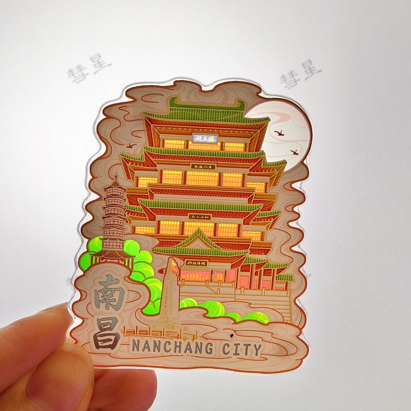 アクリルカラー窓透光文創マグネットクリエイティブ立体観光記念品ランドマーク建築都市冷蔵庫貼り|undefined