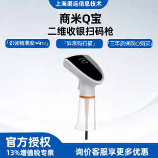 ����Q���ֲֳ�l�a�C���S�a���������И˺����y�ߴa������ƽ̨