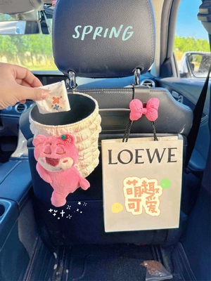 Car Tissue Box Cute Strawberry — Car tissue box/set