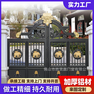 �Xˇ���T����e��ͥԺ�T���@�Fˇ���T�������o�T�߶��Խ��������T