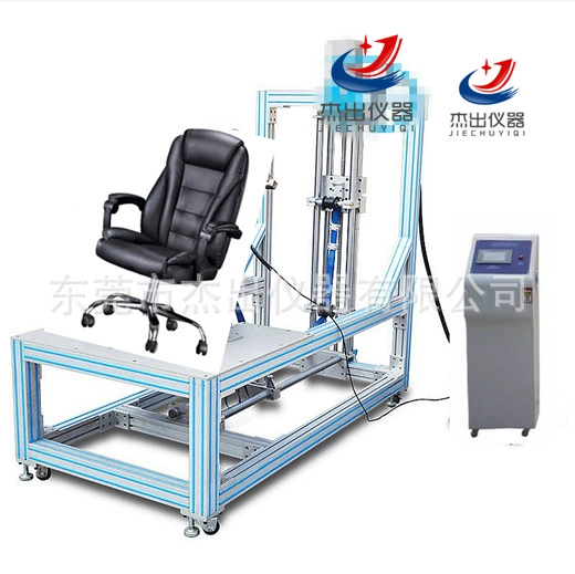 Офисное кресло Подушка сиденья Передняя и задняя свободно качающиеся машины