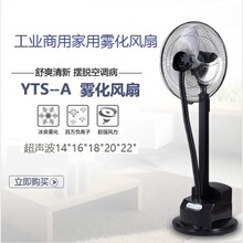 ܇վ���\վ���F��L�ȹ��I�����ó����ӝ������؇�ˮ�F���R�_�C