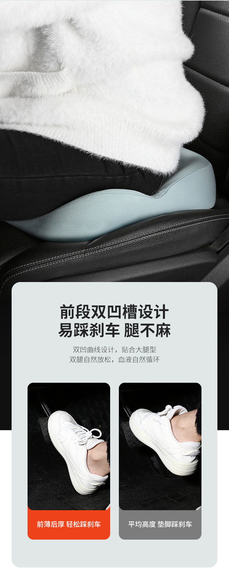 2023 new air layer memory cotton hip cushion car seat cushion four seasons universal seat cushion car chair cushion home