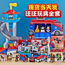 �T�����󹦻���Ѳ߉܇���b��Ů��ȫ�׹���������b׃�����������