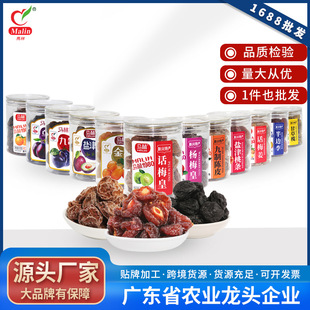 �R��ʳƷ���Sֱ�NԒ÷�ɽ���ϙ��÷Ԓ÷��24ƿ/������ֱ�I��÷