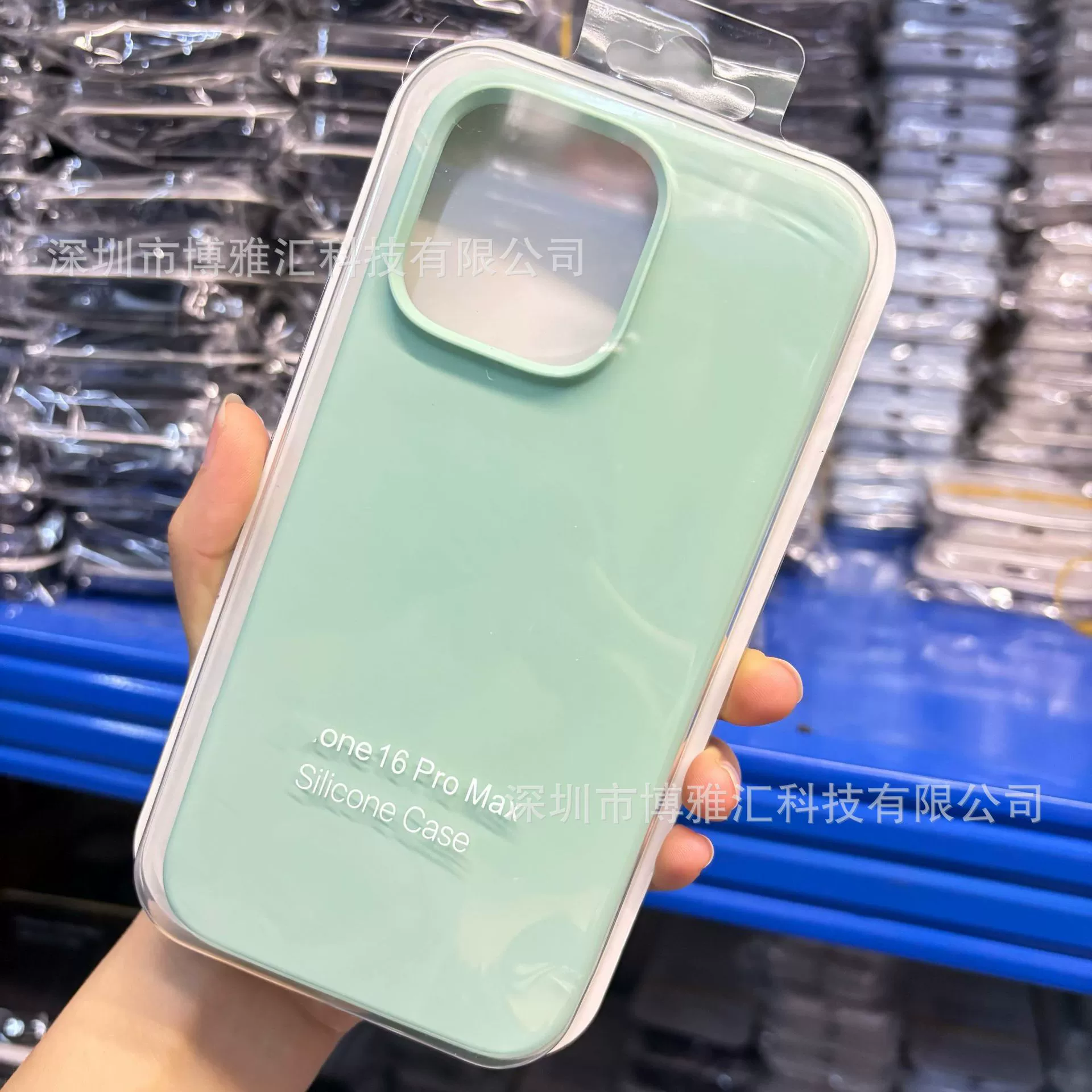 Apple, совместимый iPhone 16, силиконовый чехол для телефона, iPhone16 Pro, защитный чехол, 16promax, iphone, 16