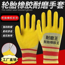�ڱ�����݆̥���z���z�l��������ĥ���z�������ظɻ�ڱ���Ʒ���l