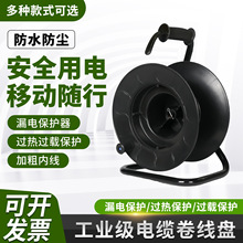 YMS-246�Ƅ���|�P�@���P���L�Ӿ��S�Դ�P�p�@�P�վ�������