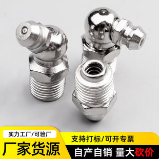 �S���N�� ���lֱ����ע���S�͘����^��������^ ���S����10MM