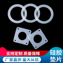 �A��͸���ܷ���zȦ�͸ߜع��zO��ȦʳƷ����ˮ��ĥ�ܷ���z�|Ƭ