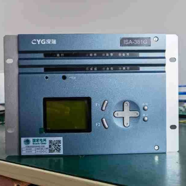 ISA-353G深瑞微机线路保护数字式直流屏电源插件不平衡保护装置