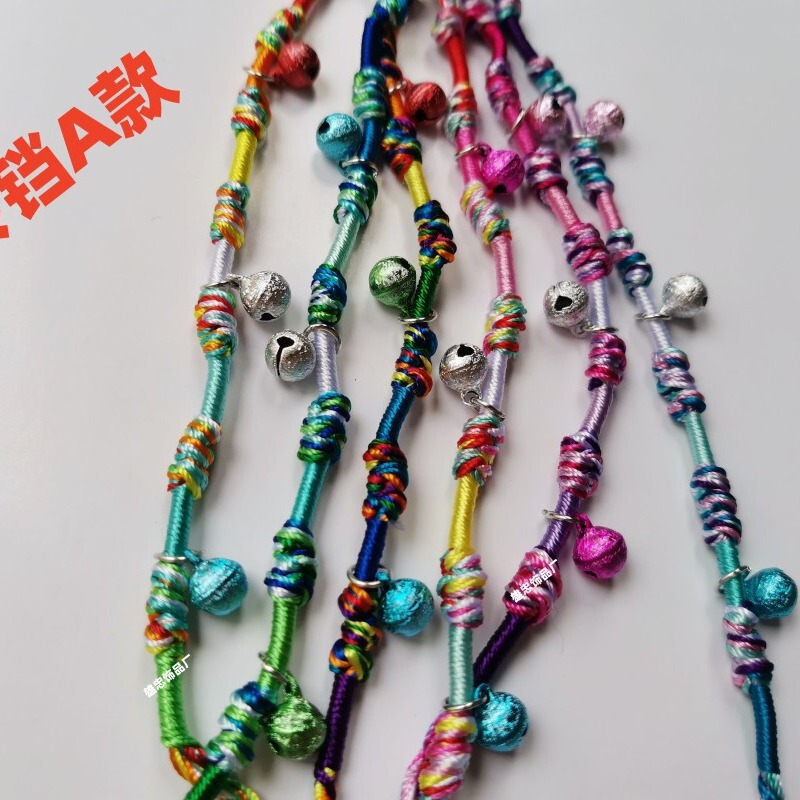 Cross-Border European and American Christmas Bell Bracelets, Anklets, Bracelets, Kidsren's Dance Bells, Hair Braid Decorations