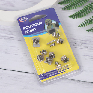 10 Pieces Set of Anti-Exposure Buttons, Seam-Free Shirt Buttons, Concealed Buttons, Brooch Buttons, Decorative Small Fragrant Buttons, Nail-Free