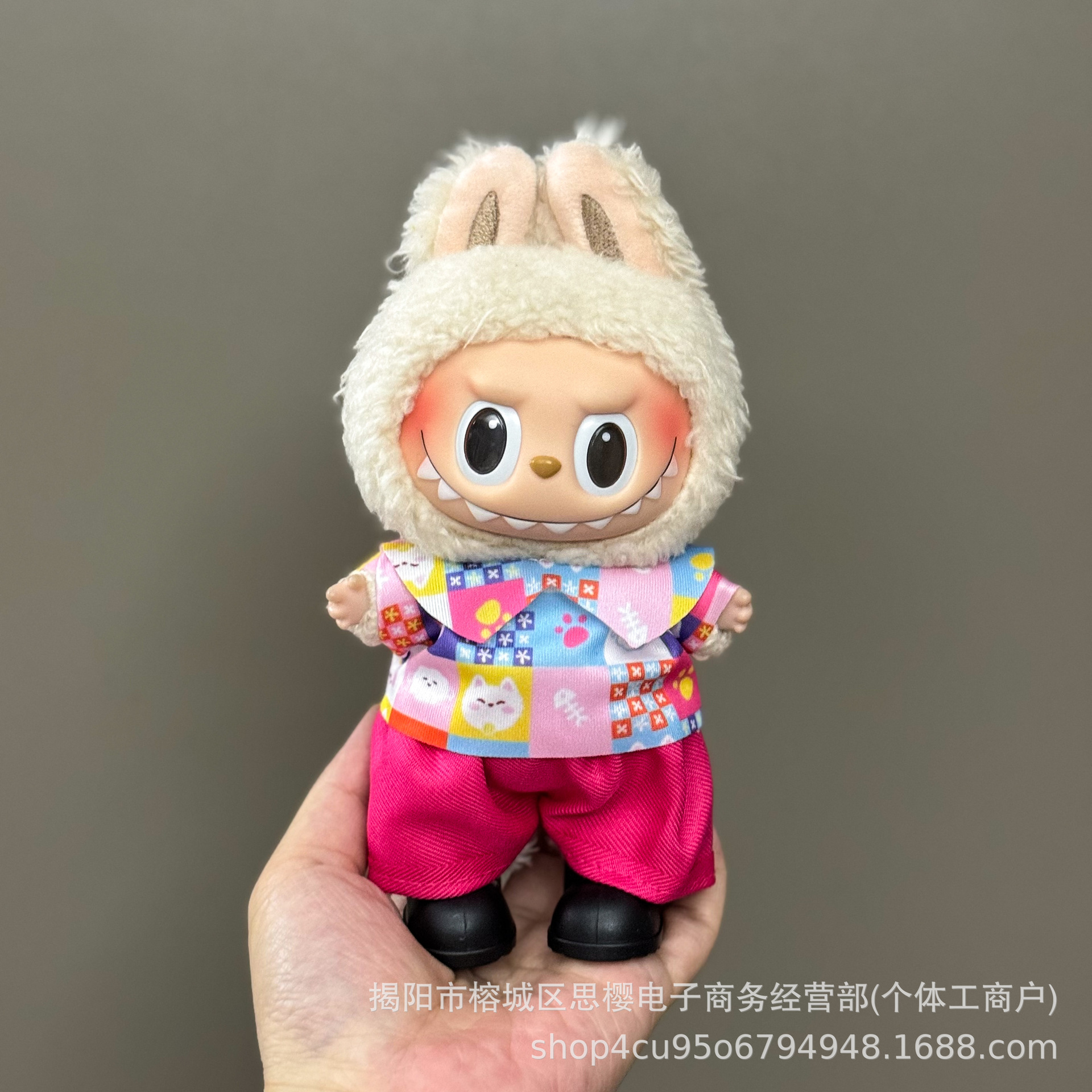 Solo la ropa es adecuada para la ropa de bebé Rabubu de 123 generaciones Labubu ropa colgante de 17cm muñeca traje de felpa falda