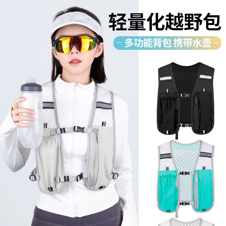 Сумка-жилет для альпинизма на открытом воздухе, сумка для мобильного телефона для бега, сумка-жилет для велосипедного туризма, легкий спортивный рюкзак для хранения, сумка для бутылки с водой