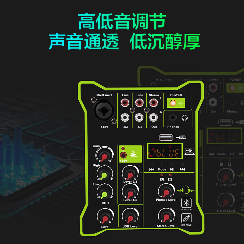 소스 제조 업체 휴대용 믹서 도로 무대 성능 웨딩 USB MP3 블루투스 302 시리즈 오디오 믹서