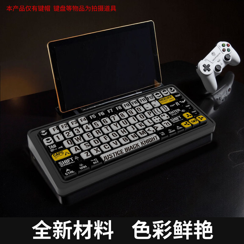 人気のブラックバットメカニカルキーボードキーキャップSA高さ四面半透明プリン五面小型フルセットPBT 125キー|undefined