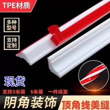 TPEꎽǾ��l��ճ���Ǿ���ճ���_�����p��߅�N�l픽Ǿ���ճ���_��