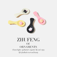 �����ɐ��������Ӱl�AŮǰ�~�����A��ͯ�l����l��������A���^�