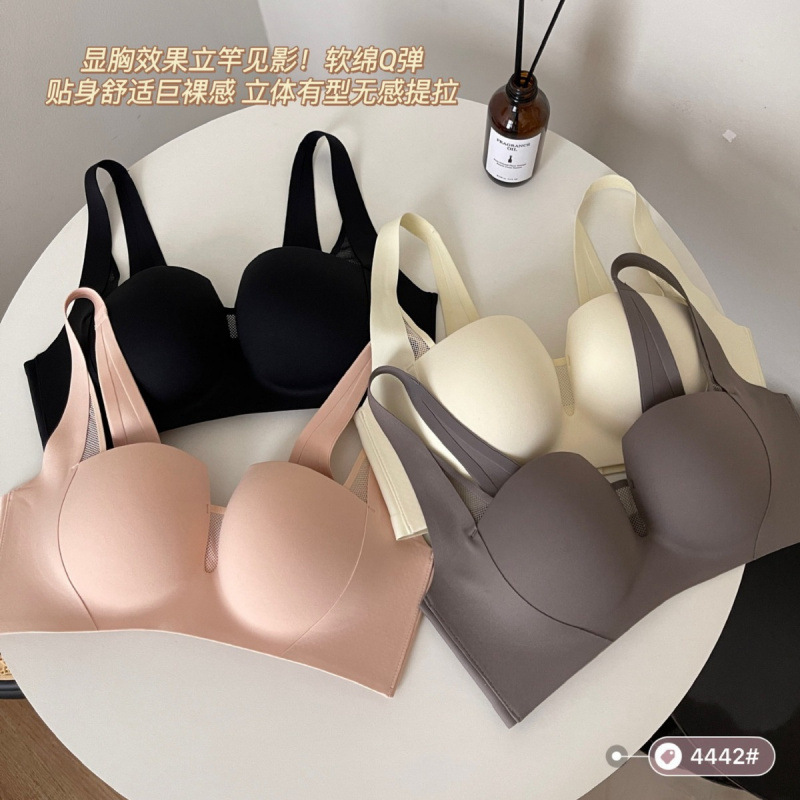 [Can Issue an Invoice] Women's Underwear, Wireless Four-Corner Cup Bra, Small Chest Push-Up, Wide Shoulder Straps, Non-Slip Bra 4442