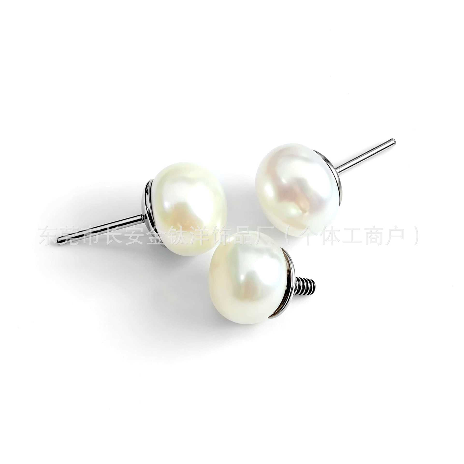 Pointed titanium steel lip stud product view