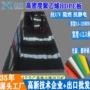 高密度耐腐蚀抗冲击30mmpe板