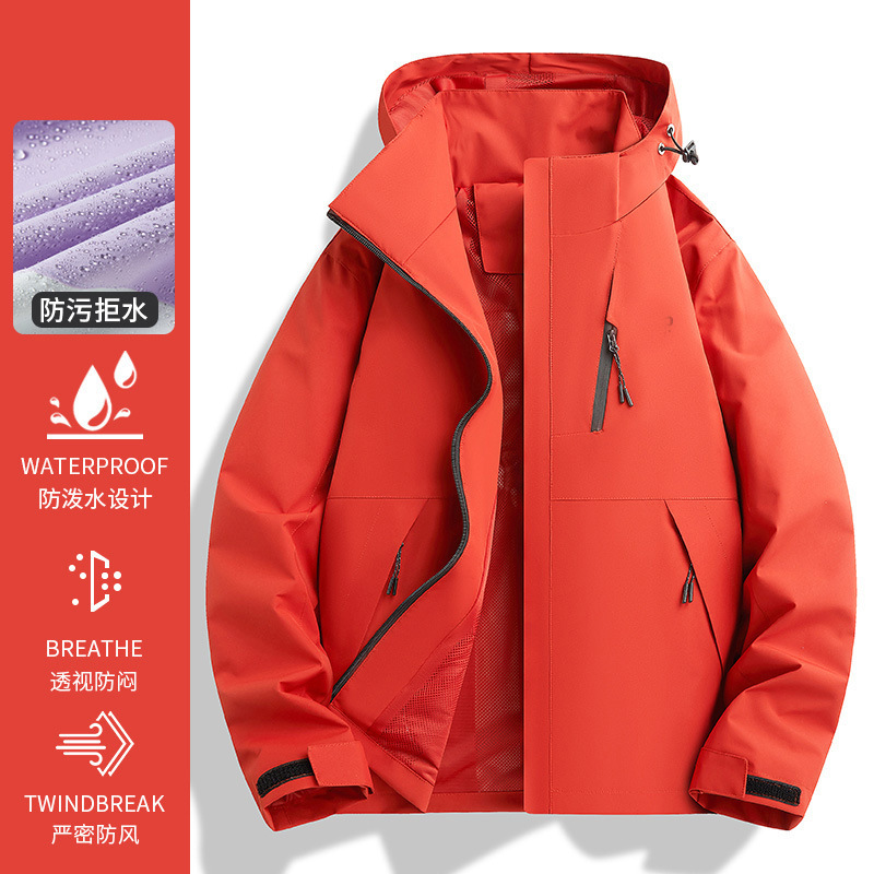 啄木鸟紫色冲锋衣女款新款春秋季三合一小个子登山服防风外套|undefined